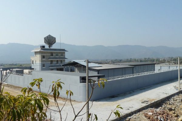 Coromatic Ncell plant, Nepal